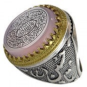 انگشتر نقره عقیق کبود مردانه [یا حسین ع و رزق و روزی » و من یتق الله]